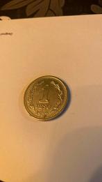Argentijnse 1 peso 1959, Ophalen of Verzenden, Midden-Amerika