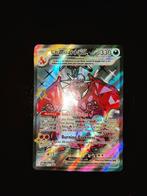 "Charizard - Promo-kaart", Ophalen of Verzenden, Nieuw