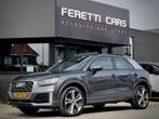 Audi Q2 2.0 TFSI BETAAL NU 11450 GRATIS 50/50 DEAL 2JR RENTE, Auto's, Audi, Automaat, 1984 cc, Lichtsensor, Leder