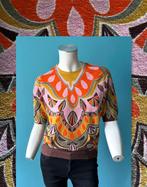 Vintage jaren 70 truitje met gekleurd motief maat S, Kleding | Dames, Overige kleuren, Verzenden, Vintage, Korte mouw