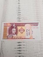 Mongolië 20 Tögrög Bankbiljet 2007 UNC, Ophalen of Verzenden, Los biljet