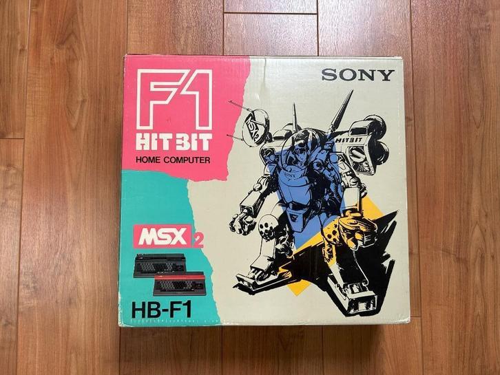 Sony HB-F1 MSX2 compleet in doos (inserts, boekjes, kabels), Computers en Software, Vintage Computers, Ophalen of Verzenden