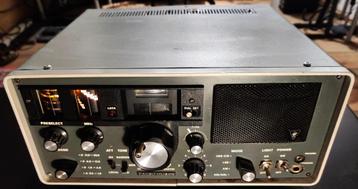 Yaesu FRG-7 HF Ontvanger beschikbaar voor biedingen