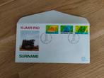 Suriname Eerste dag uitgifte E125, Postzegels en Munten, Postzegels | Eerstedagenveloppen, Onbeschreven, Ophalen of Verzenden