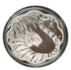 Canada - 15 dollar 2010 - Year of the Tiger - Scallop, Verzenden, Noord-Amerika, Setje, Zilver