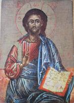 Ikoon van Christus uit een Deësis - nieuwe ansichtkaart, Verzenden, 1980 tot heden, Ongelopen, Overige thema's