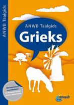 Taalgids Grieks, Overige merken, Europa, Nieuw, Ophalen of Verzenden