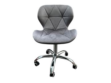 Bureaustoel velvet grijs beschikbaar voor biedingen