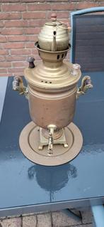 Antieke Samovar - Zie Foto's!, Ophalen of Verzenden