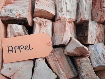 Appel Chunks Rookhout  beschikbaar voor biedingen