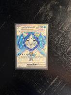 Wellspring mask ogerpon ex 194/167 twilight Masquerade pokem, Ophalen of Verzenden