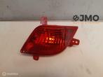 Mistachterlicht links Opel Mokka / Mokka X 2012-  95418171, Opel, Nieuw, Ophalen of Verzenden, Opel