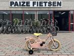 Kyoso City, Meisjesfiets, 12 Inch, Ophalen, Handrem, Kyoso, Nieuw