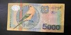 🇸🇷 SURINAME 5000 gulden 2️⃣0️⃣0️⃣0️⃣, Postzegels en Munten, Bankbiljetten | Nederland, Ophalen of Verzenden