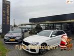 BMW 5-serie Touring 540d xDrive High Executive|Pano|ACC|T-ha, Auto's, BMW, Gebruikt, Euro 6, 2993 cc, 2000 kg