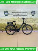 E-Bike! Victoria E Trekking 6.3! BOSCH Middenmotor! Garantie