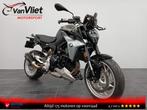 Full Option.! Bmw F900R Zwart bj 2021 Zie Foto's.! F 900 R, Bedrijf, Naked bike