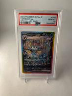 ‼️Vaporeon ex #205 PSA10‼️, Ophalen of Verzenden, Zo goed als nieuw