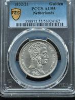 1 Gulden 1832/21 - PCGS AU55 Toppop!!, 1 gulden, Zilver, Ophalen of Verzenden, Koning Willem I