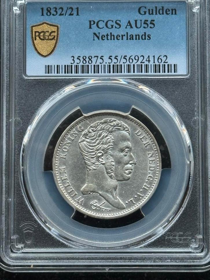 1 Gulden 1832/21 - PCGS AU55 Toppop!!, Postzegels en Munten, Munten | Nederland, Losse munt, 1 gulden, Koning Willem I, Zilver