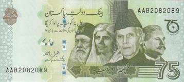 Pakistan bankbiljet 75 Rupees 2022 commemorative, Pick 56a.2 beschikbaar voor biedingen