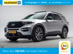 Ford Explorer 3.0 V6 EcoBoost PHEV ST Line 7-Pers. [ Panoram, Auto's, Ford, Automaat, 2441 kg, Leder, Bedrijf