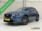 Mazda CX-3 2.0 SkyActiv-G 120 GT-M Navi Leer Camera LED PDC, Auto's, Mazda, Te koop, 5 stoelen, Benzine, 17 km/l