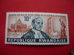 Rwanda Paus Paulus VI 1966, Postzegels en Munten, Overige landen, Verzenden, Postfris
