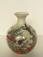 Vintage Okayama vaasje, Antiek en Kunst, Antiek | Keramiek en Aardewerk, Ophalen of Verzenden