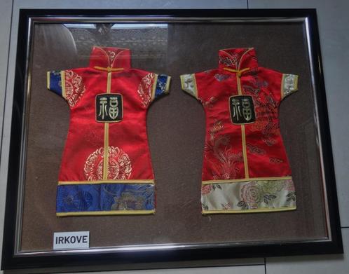 MINI KIMONO 2X IN LIJST * Nieuwstaat *, Antiek en Kunst, Kunst | Niet-Westerse kunst, Verzenden