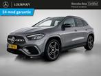 Mercedes-Benz GLA 250 e AMG Line 5 spaaks lichtmetalen velge, Auto's, 12 maanden, 15 kWh, Bedrijf, SUV of Terreinwagen