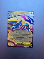 MEG Mega Manectric EX 050, Ophalen of Verzenden, Zo goed als nieuw