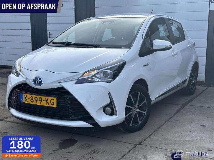 Toyota Yaris 1.5 Hybrid Design, Auto's, Toyota, Bedrijf, Te koop, Yaris, ABS, Achteruitrijcamera, Airbags, Airconditioning, Alarm