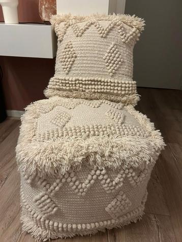 Nous Living poef en kussen - Zo goed als nieuw! beschikbaar voor biedingen