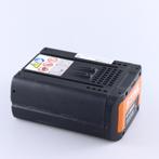 Stihl AP 300 S accu | Nette staat, Stihl, Zo goed als nieuw, Support@stihl.com, Tihl Inc., 536 Viking Dr, Virginia Beach, 
VA 23452
USA