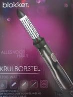 Krulborstel, als nieuw, Ophalen of Verzenden, Zo goed als nieuw