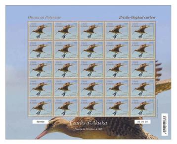 Jaar 2025 Fr.Polynesië. Feuille Oiseau en Polynésie - Courti beschikbaar voor biedingen