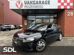 Opel Corsa 1.2 Elegance // NAVI+CARPLAY // CLIMA // CRUISE /, Auto's, Opel, Voorwielaandrijving, 12 maanden, Stof, Gebruikt