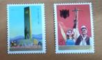 China  Briefmarken  3  ( 2 Marken )  MNH/**, Postzegels en Munten, Postzegels | Azië, Verzenden, Postfris, Oost-Azië