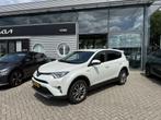 Toyota RAV4 2.5 Hybrid AWD Executive | 1650KG Trekgewicht |, Automaat, Gebruikt, 1650 kg, Wit