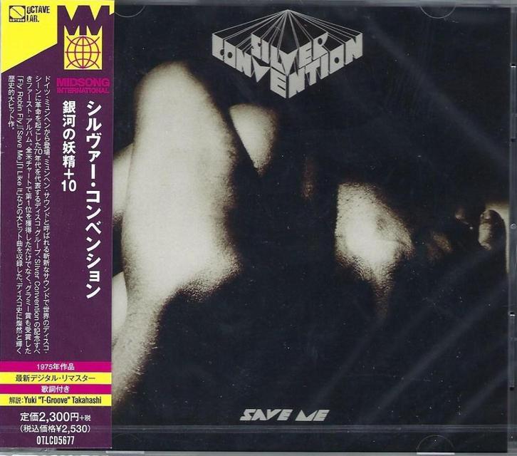 Silver Convention - Save Me  + 10 bonustracks New cd, Cd's en Dvd's, Cd's | Pop, Nieuw in verpakking, 1960 tot 1980, Verzenden