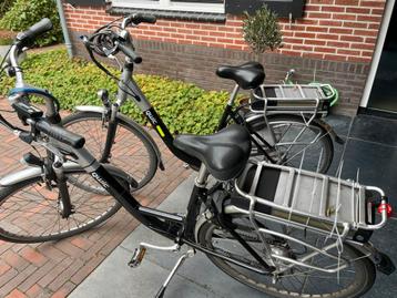 Quick fietsen beschikbaar voor biedingen