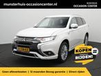 Mitsubishi Outlander 2.4 PHEV S-Edition - Plug In Hybride -, Auto's, Mitsubishi, Automaat, 135 pk, 4 cilinders, Met garantie (alle)