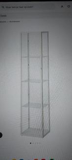 Vitrinekast ikea, Huis en Inrichting, Kasten | Vitrinekasten, Ophalen, Minder dan 50 cm, Gebruikt, Glas