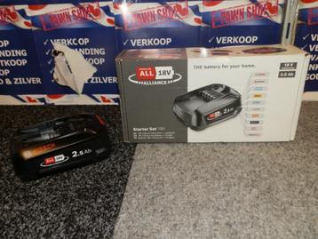 Bosch pro PBA18V 2,5AH starterset en losse accu 2,5 ah beschikbaar voor biedingen