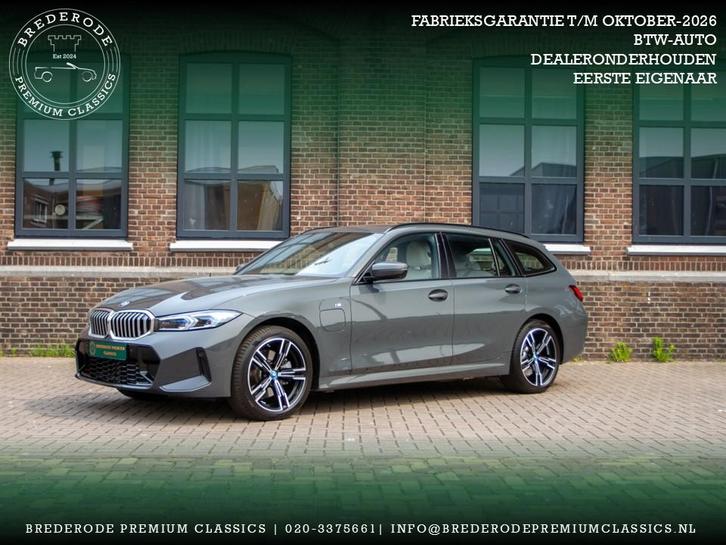 BMW 3 Serie 330e xDrive Touring | M-Sport Pano 360 HuD HK Ke, Auto's, BMW, Bedrijf, Te koop, 3-Serie, 4x4, ABS, Airbags, Airconditioning
