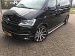 VW T6 Transporter Sidebars met rvs trede, Ophalen of Verzenden, Niet ingevuld, Niet ingevuld, Niet ingevuld