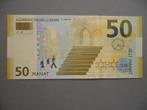Azerbeidzjan #29 [2005] / 50  manat UNC (slechts eentje), Verzenden, Centraal-Azië, Los biljet