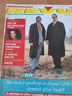 Revu 1989 R.E.M. Pim de la Parra Cor Coster Brenda Schulz, Verzenden, 1980 tot heden, Nederland, Tijdschrift