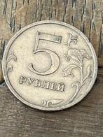 5 Roebel 2008 Rusland, Postzegels en Munten, Ophalen of Verzenden, Rusland, Losse munt